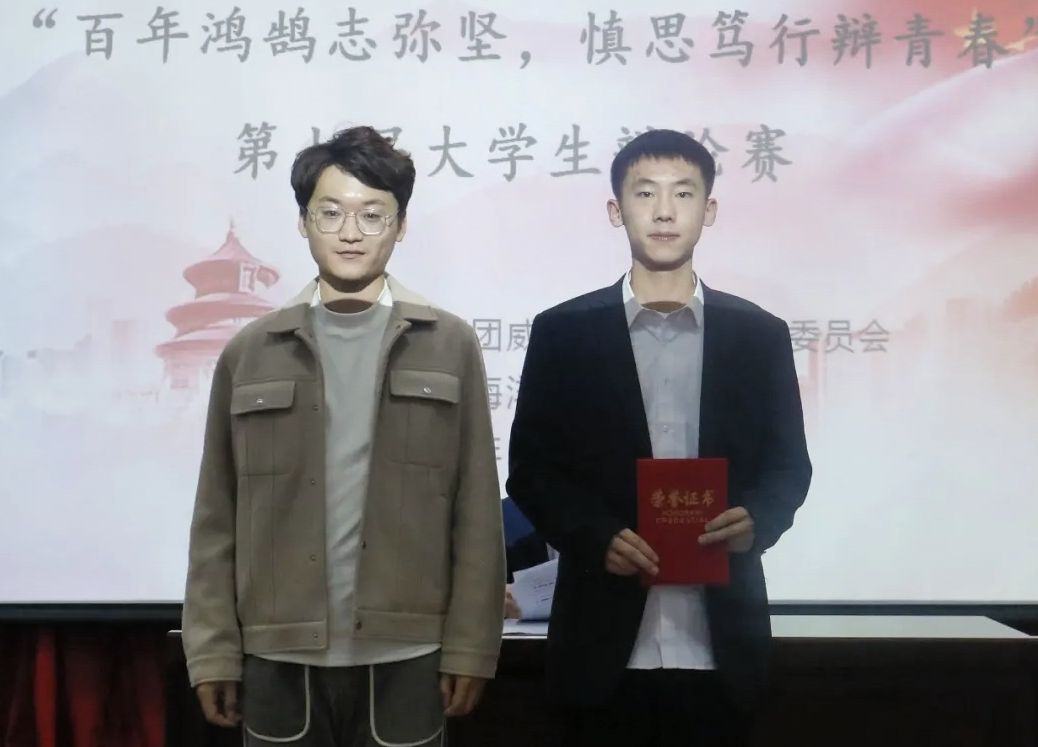 图片4.jpg