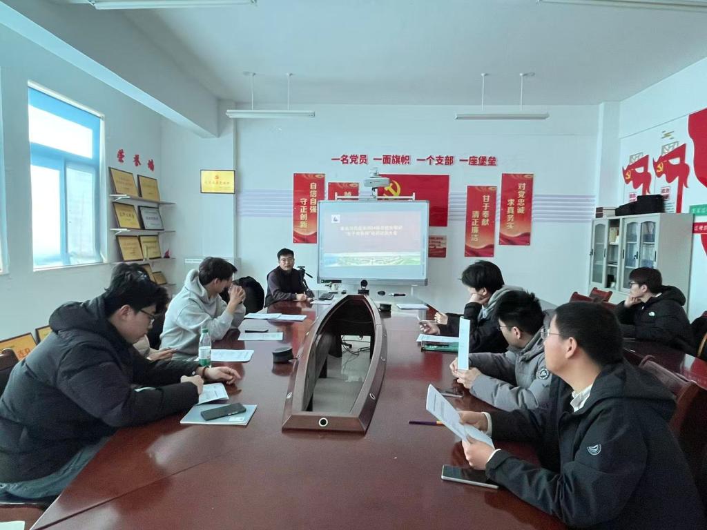 培训服务中心开展培训前需求问卷调查