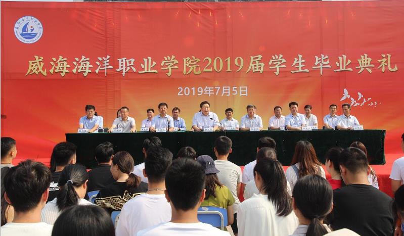 微信图片_20190707090457.jpg
