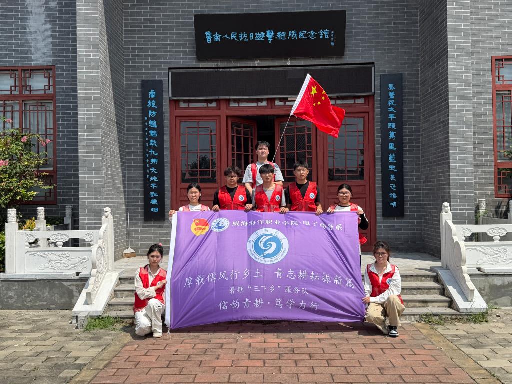 29E51