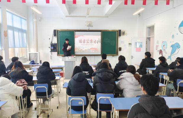 活动二演讲活动