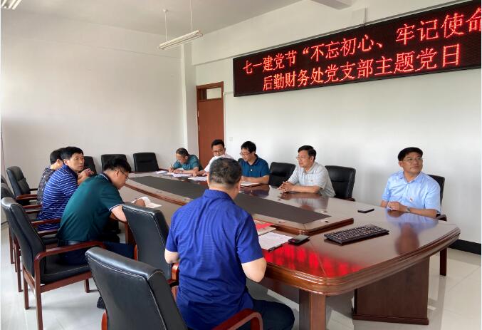 QQ截图20200702081741.jpg