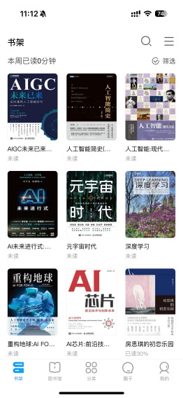 /Users/dadiaowang/Downloads/IMG_5953.PNGIMG_5953
