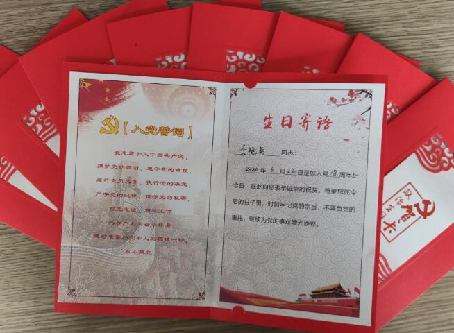 QQ截图20200629135141.jpg QQ截图20200629135141.jpg