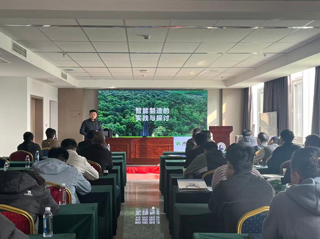 助力制造业转型升级，智能产线系统集成与数字化技术高级研修班成功举办