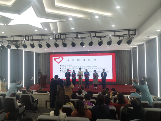 电子商务系槐树公益项目获得威海市首届青年志愿服务项目大赛银奖(1)500.png
