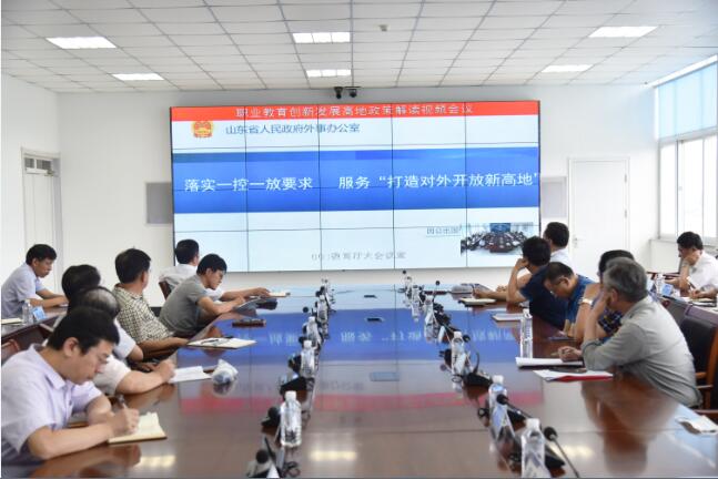 QQ截图20200714095700.jpg QQ截图20200714095700.jpg