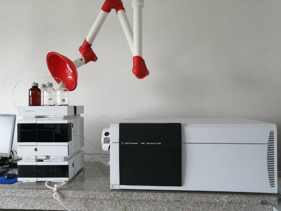 液质联用仪.jpg