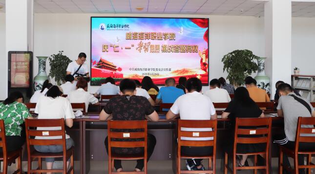 QQ截图20200702081824.jpg QQ截图20200702081824.jpg
