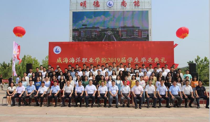 微信图片_20190707090319.jpg