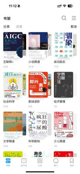 /Users/dadiaowang/Downloads/IMG_5952.PNGIMG_5952