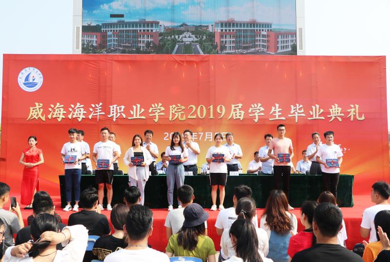 微信图片_20190707090503.jpg