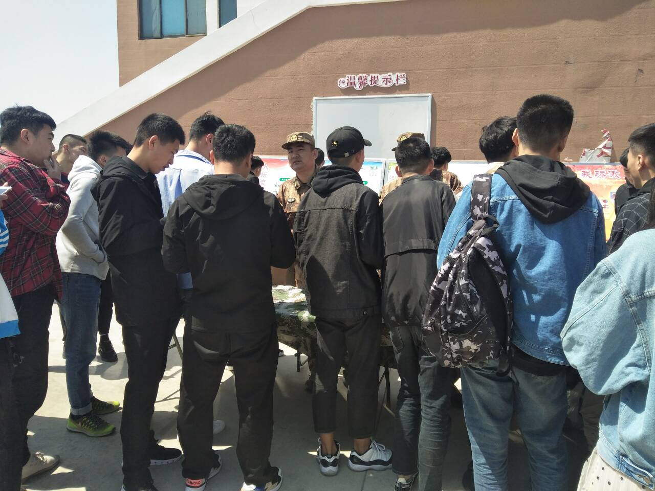 图片2.jpg
