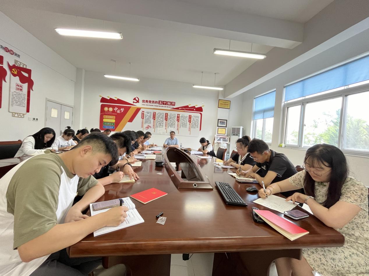 专题党课：八项规定精神赋能作风防线 激活发展新动能