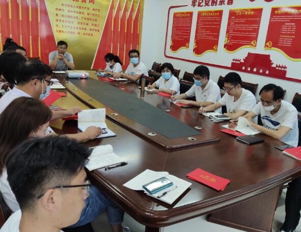 QQ截图20200629135155.jpg