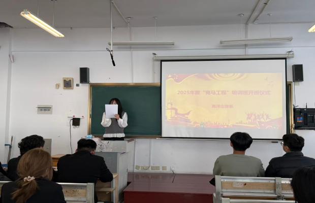 mmexport1764135062422(1)